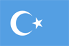 Uyghurs Kyrgyzstan, uyk